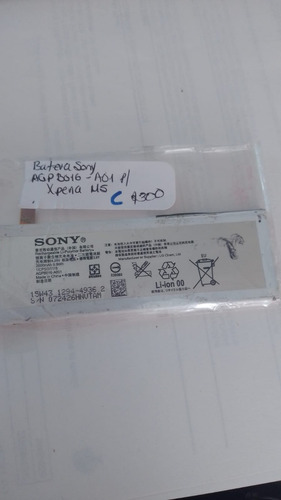 Bateria Sony Mod.agpb016-a01 Para Xperia M5
