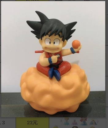Figura De Palo De Dragon Ball Son Goku, Regalo | Meses sin intereses