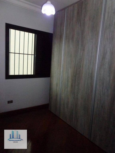 Imagem 27 de 30 de Apartamento À Venda, 106 M² Por R$ 1.450.000,00 - Moema - São Paulo/sp - Ap3129