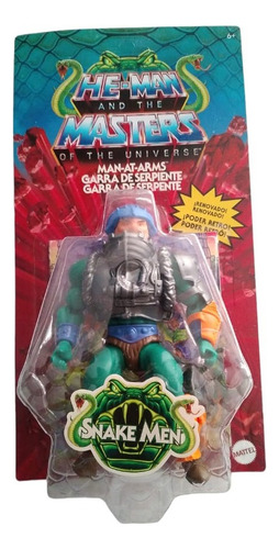 Mattel Masters Of Universe Man-at-arms Garra De Serpiente (Usado)
