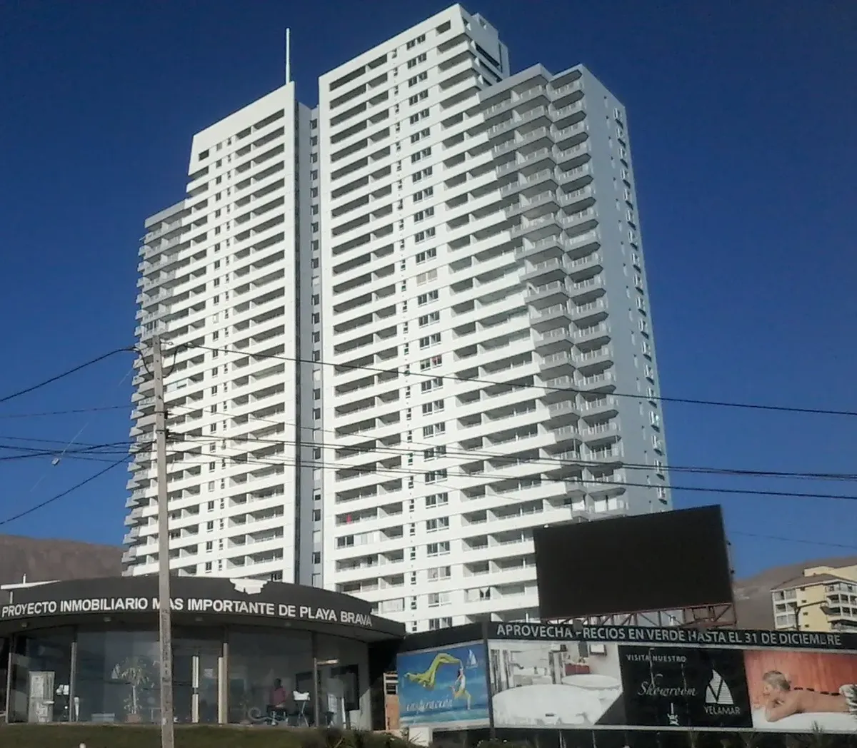 Imagen 1 de 10 de Departamento Amoblado Edificio Velamar