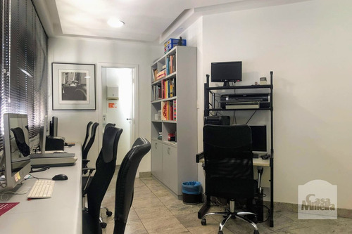 Imagem 8 de 14 de Sala-andar À Venda No Santa Efigênia - Código 231072 - 231072