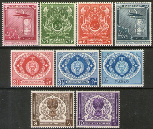 Imagen 1 de 1 de Pakistán 9 Sellos Nuevos Jarrón, Avión, Reloj De Arena, 1951