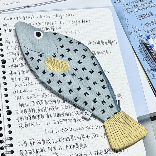 Estuche For Lápices De Mero, Paquete De 2, Con Diseño De