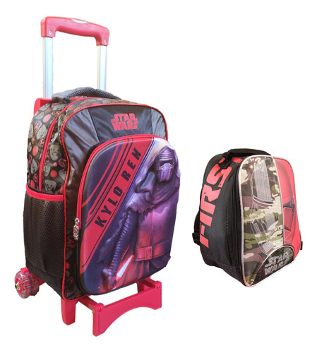 Set Mochila Con Carro Y Lonchera Star Wars Kylo Ren 3d Ruz