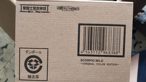 Bandai - Saint Seiya Myth Cloth Ex Milo De Escorpion Oce Dam (Usado)