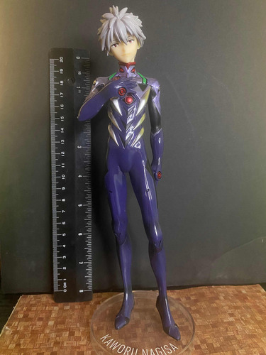 Kaworu Nagisa Evangelion Figura Bandai Spirits