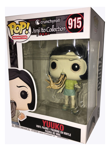 Funko Pop Animation Junji Ito Yuuko