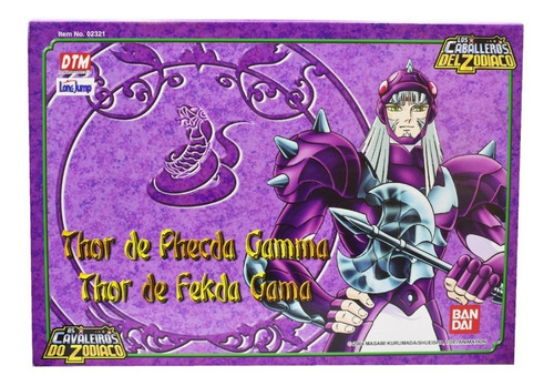 Figura de acción Phecda Gamma Thor de Bandai Myth Cloth