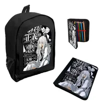 Comprar Combo Escolar Mochila Carpeta Cartuchera Death Note M5