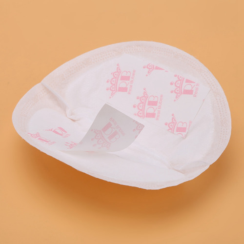Almohadilla De Lactancia Desechable Real Bubee, 100 Unidades