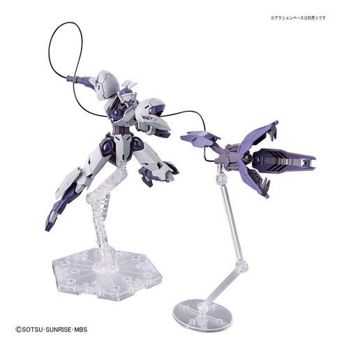 1/144 Hg Michaelis Ms Gundam The Witch From Mercury