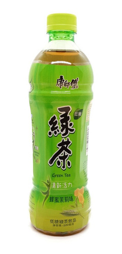 Té Verde 500 Ml Origen: China