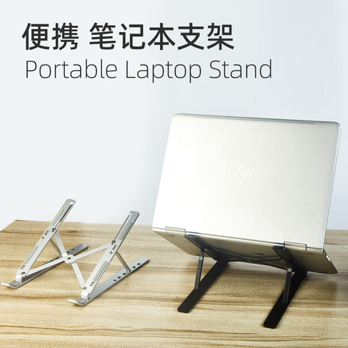 Suporte Para Laptop Suporte Para Laptop Em Liga De Alumínio