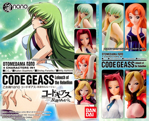 Coleção Figures Code Geass - Otome-dama Nano Code Set 1