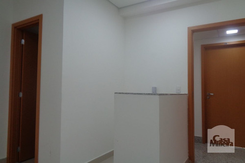 Imagem 11 de 15 de Sala-andar À Venda No Barro Preto - Código 212154 - 212154