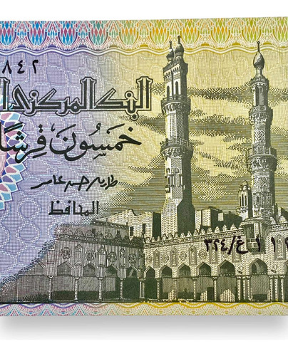 Wow Billete Africano Del País De Egipto De 50 Piastras (Usado)