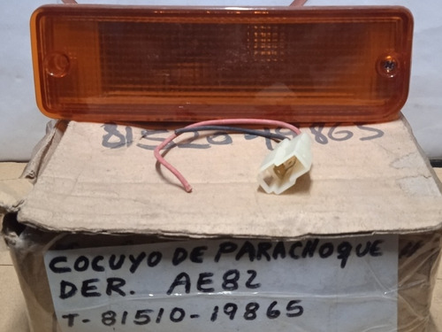 Cocuyo De Parachoque Derecho Toyota Corolla Avila