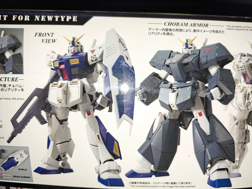 Rx-78 Nt-1 Gundam Nt-1 E.f.s.f. Prototype Mobile Suit