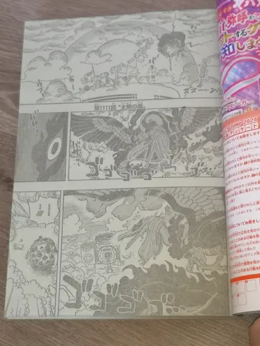 Revista Weekly Shonen Jump Nº17 Abril 2024