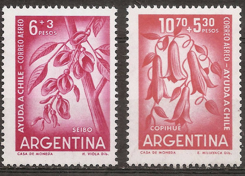 Argentina Gj 11 9 Mt Ae 74 5 Ano 1960 Ayuda A Chile Mint Mercado Libre