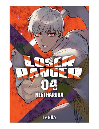 Manga Loser Ranger Tomo 04 - Argentina