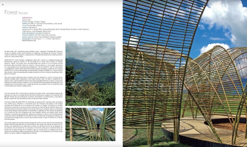 Imagen 9 de 9 de Ephemeral. Exhibitions, Advertising, Events, Shows.