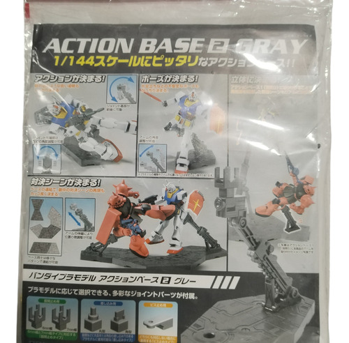 Base De Accion Numero 2 (gunpla Hg O Rg)
