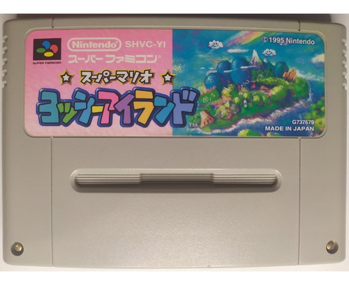 Super Mario World 2: Yoshi's Island Super Famicom