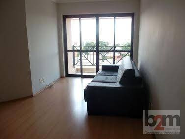 Imagem 2 de 13 de Apartamento Residencial À Venda, Alto De Pinheiros, São Paulo - Ap0532. - Ap0532