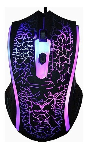 Mouse Optico Gaming Havit Gamenote Hv-ms736 1200 Dpi Ajustab