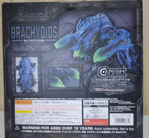 Capcom Figura Wyvern Brachydios Monster Hunter.
