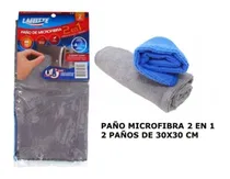 Comprar Paño Microfibra 2en1 30x30cm Autos Hogar Etc- Maranello