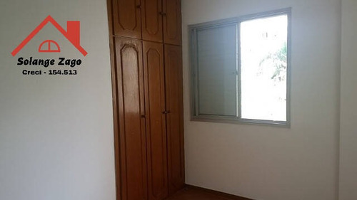Imagem 5 de 15 de Apartamento Na Vila Andrade - Cond. Parque Brasil - 3 Dorms - 69 Mts ² - 2051