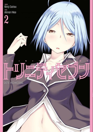 Trinity Seven 2