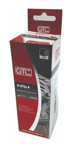 Tinta Gtc H-gt 51 N Para Recarga 5810/5820 X 100 Ml - Devoto