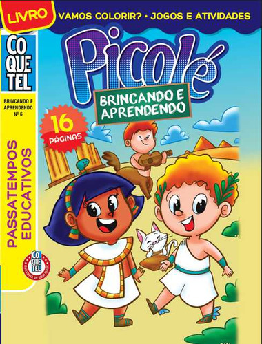 Livro Coquetel Brincando Aprendendo 6, De Editora Coquetel. Editorial Coquetel - Nf, Capa Mole, Edição 6 Em Português, 2025