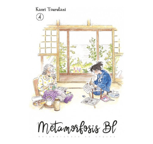 Metamorfosis Bl # 04 - Kaori Tsurutani