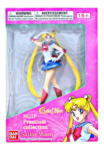 Sailor Moon Bandai Serena Tsukino Usagi Serenity Luna Uranus