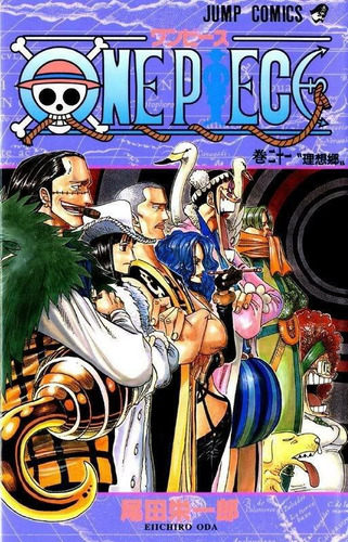 One Piece Ed. 21, de Oda, Eiichiro. Editora Panini Brasil LTDA, capa mole em português, 2014