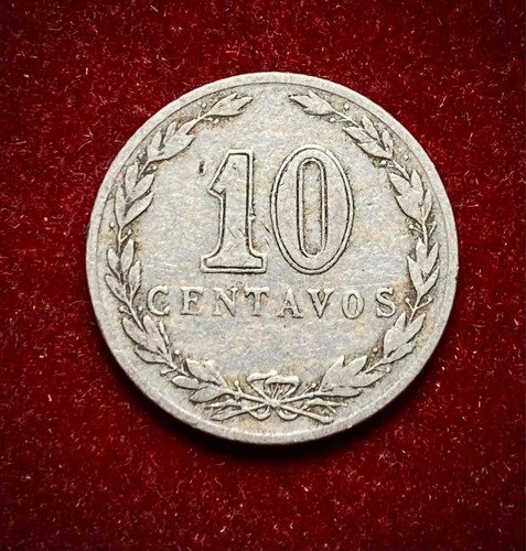 Moneda 10 Centavos 1912 Argentina Km 35 Cj 101 Cuproníquel (Usado)