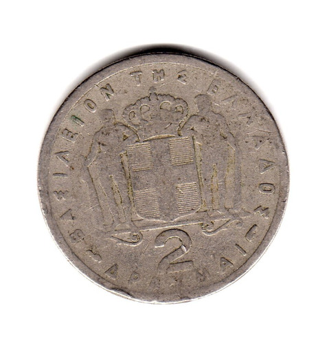 Grecia Moneda 2 Dracmas Año 1954 Km#82