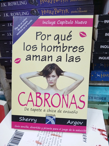 Por Qué Los Hombres Aman A Las Mujeres Cabronas. 