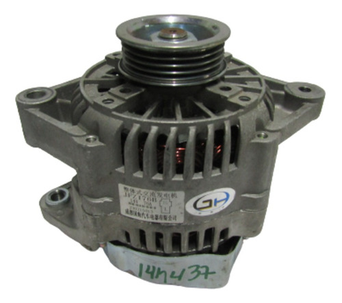 Alternador Chery Iq 1.1 1.3 S21 Qq3 70 Amperes 4 Pk  2008-14