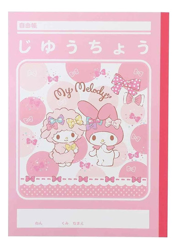 Cuaderno Tapa Blanda Sanrio My Melody Sweet Piano Japon