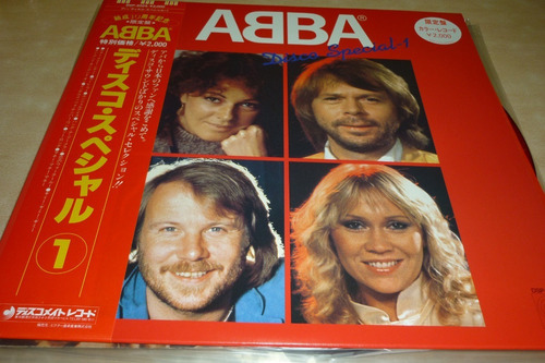 Abba Disco Special 1 Vinilo Rojo Japon 10 Puntos Obi Jcd055