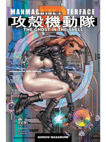Manga, The Ghost In The Shell 2.0 / Kodansha / Ovni Press