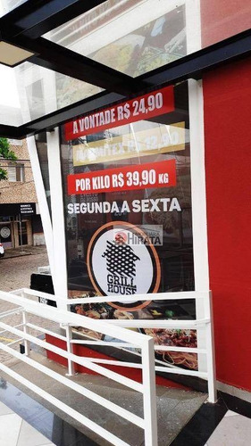 Imagem 16 de 18 de Casa Com 1 Dormitório Para Alugar, 322 M² Por R$ 10.000,00/mês - Botafogo - Campinas/sp - Ca1645