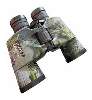 Binocular Profesional Comet Camo 8x40 / Hiking Outdoor