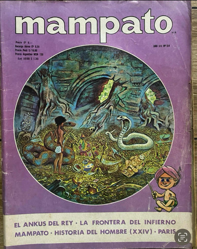 Revista Mampato Número 56, Año 111 24-2-71 Regular Estado C7